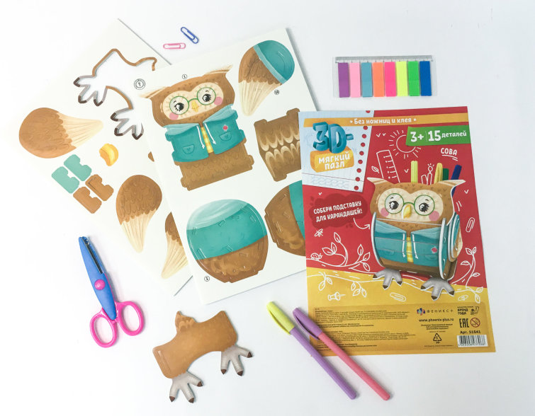 NEW! �D-������ ���� - ����������� � ��������� ��� �����