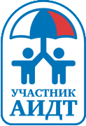Компания ООО ″ПЗБМ″ принята в АИДТ Компания ООО ″ПЗБМ″ принята в АИДТ