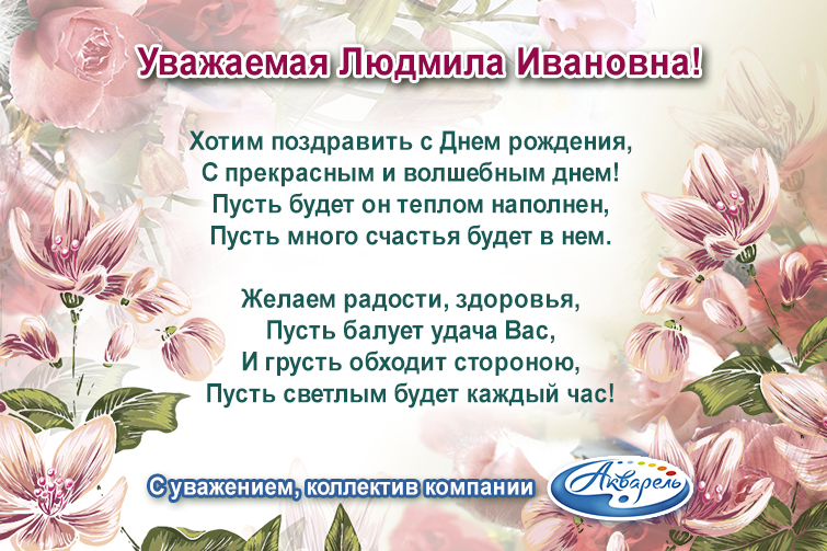 �������� ″��������″ (�����������) ����������� ����� ������� �������� � ���� ��������!