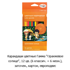 Новостная рубрика «Новинки недели» Новостная рубрика «Новинки недели»