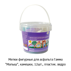 Новостная рубрика «Новинки недели» Новостная рубрика «Новинки недели»
