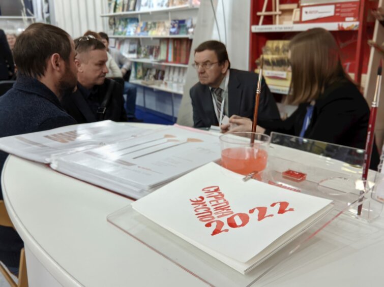 Новые возможности для канцрозницы Новые возможности для канцрозницы