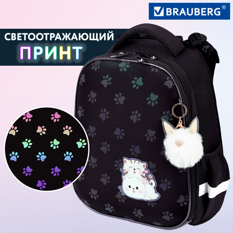 ����� BRAUBERG LUMINOUS �� ���������� ��������