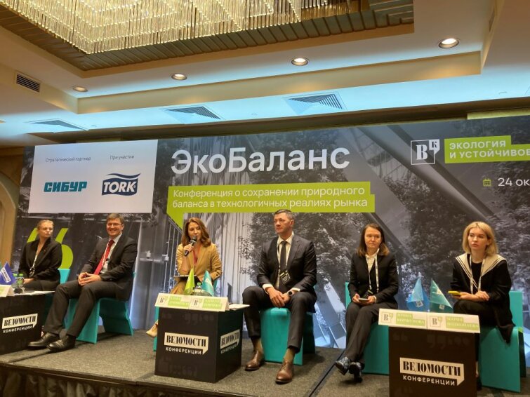 Бренд Tork рассказал об экологичных инициативах на производстве бумажной продукции Бренд Tork рассказал об экологичных инициативах на производстве бумажной продукции