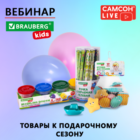 ������ LIVE: ���� �������� ��� �����