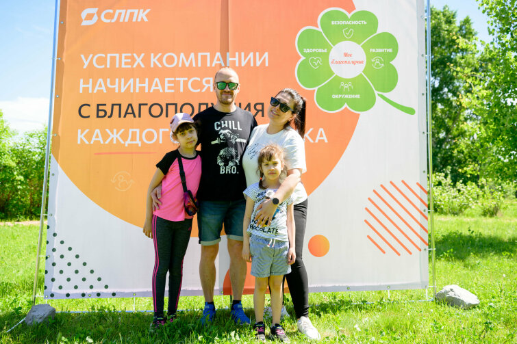 Вклад Сыктывкарского ЛПК в поддержку семей признан на федеральном уровне Вклад Сыктывкарского ЛПК в поддержку семей признан на федеральном уровне