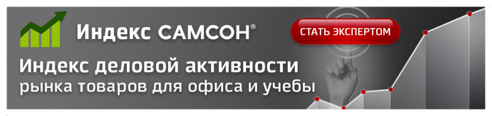������� ������� - ������ (top-top)