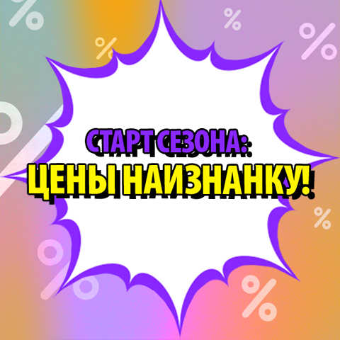  ″″:  ,    !