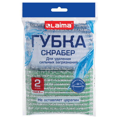 Губки-скрабеы LAIMA Губки-скрабеы LAIMA