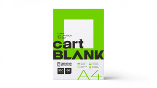 Cartblank Cartblank