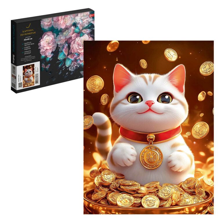      , +,  , 3040 , 20  (-),     ,    