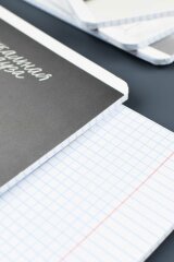 �������, �5+, 48 �, ��.���� - ������, ���������� ���� ���, ������ ������� (2 �����)