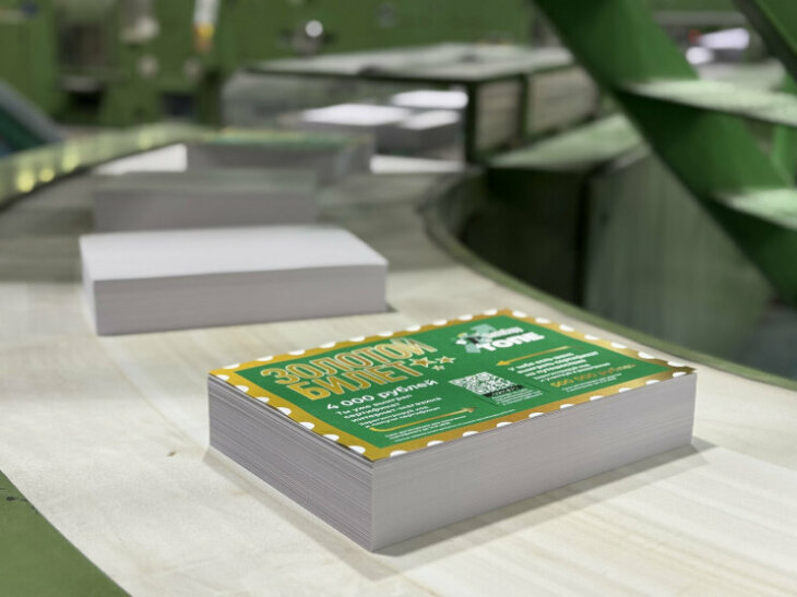 ������������ ��� ������ ����� ��������� �������� SvetoCopy 2025 &laquo;SvetoCopy � ������� ����&raquo;