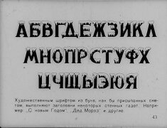 Новинки есть не только у производителей и поставщиков, но и у музеев. Новинки есть не только у производителей и поставщиков, но и у музеев.