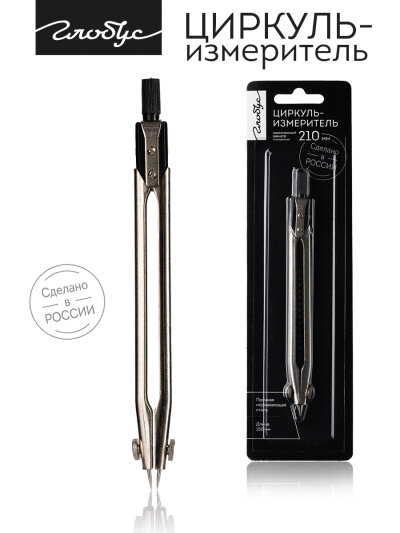 ������� ���� �� ������ � �������������� � �����������, �� � � ������.