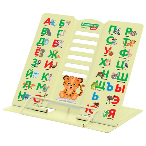 Подставка для книг BRAUBERG KIDS mini, ″Animals″ с алфавитом Подставка для книг BRAUBERG KIDS mini, ″Animals″ с алфавитом