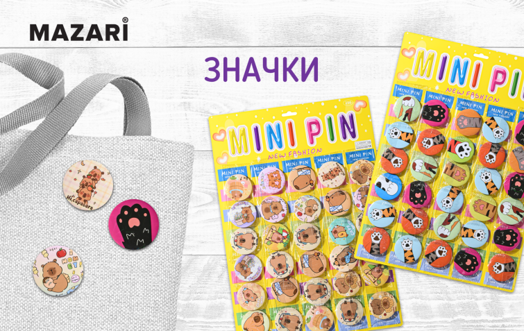 ������� �� �� MAZARI. ������ �������������.