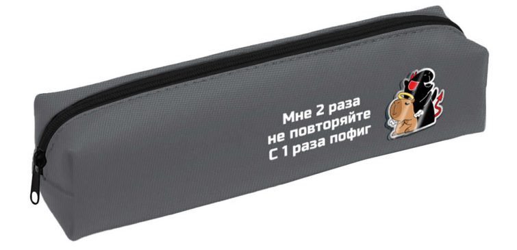 ����� ������+, 20�4�4.2 ��, ���������, ������������� ������, ����������� � ���� ������, ��� ����������