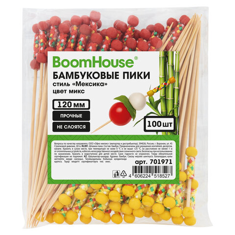 Шпажки-пики для канапе бамбуковые стиль ″Мексика″ BOOMHOUSE, 100 штук Шпажки-пики для канапе бамбуковые стиль ″Мексика″ BOOMHOUSE, 100 штук