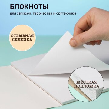 �������� ��� ��������, ������� � ���������� �� Hatber: ����������� ���������� ���� ������!