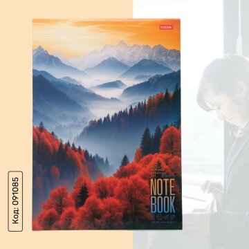 �������� ��� ��������, ������� � ���������� �� Hatber: ����������� ���������� ���� ������!