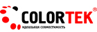 �������� ����������� �������� ���������� Colortek