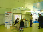 Paperworld, с открытием! Paperworld, с открытием!
