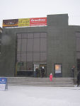 Приглашаем в новый GrossHaus!