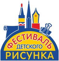 Silwerhof на Фестивале детского рисунка от компании Abdi Silwerhof на Фестивале детского рисунка от компании Abdi