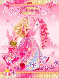 �������������� �������� Barbie �� Hatber