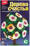 Дерево счастья своими руками!