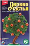 Дерево счастья своими руками!
