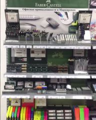 �������� �������� �������� � �. ������