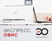 Пост-релиз конференции в рамках 24-й Международной выставки канцелярских и офисных товаров «Скрепка Экспо» Пост-релиз конференции в рамках 24-й Международной выставки канцелярских и офисных товаров «Скрепка Экспо»