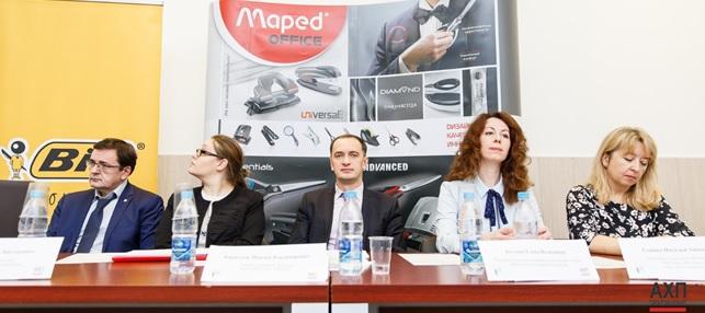 Пост-релиз конференции в рамках 24-й Международной выставки канцелярских и офисных товаров «Скрепка Экспо» Пост-релиз конференции в рамках 24-й Международной выставки канцелярских и офисных товаров «Скрепка Экспо»