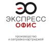 Пост-релиз конференции в рамках 24-й Международной выставки канцелярских и офисных товаров «Скрепка Экспо» Пост-релиз конференции в рамках 24-й Международной выставки канцелярских и офисных товаров «Скрепка Экспо»