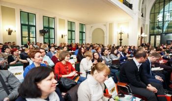 Конференция по оптимизации 28 сентября в ТПП РФ Конференция по оптимизации 28 сентября в ТПП РФ