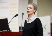 Конференция по оптимизации 28 сентября в ТПП РФ Конференция по оптимизации 28 сентября в ТПП РФ