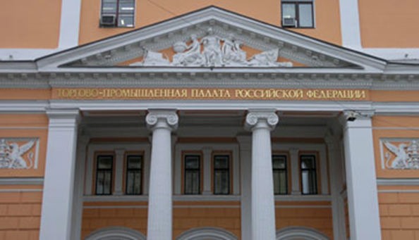 Конференция по оптимизации 28 сентября в ТПП РФ Конференция по оптимизации 28 сентября в ТПП РФ