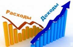 Конференция по оптимизации 28 сентября в ТПП РФ Конференция по оптимизации 28 сентября в ТПП РФ
