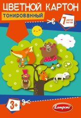 ������ � ������ ��� ���������� Lamponi