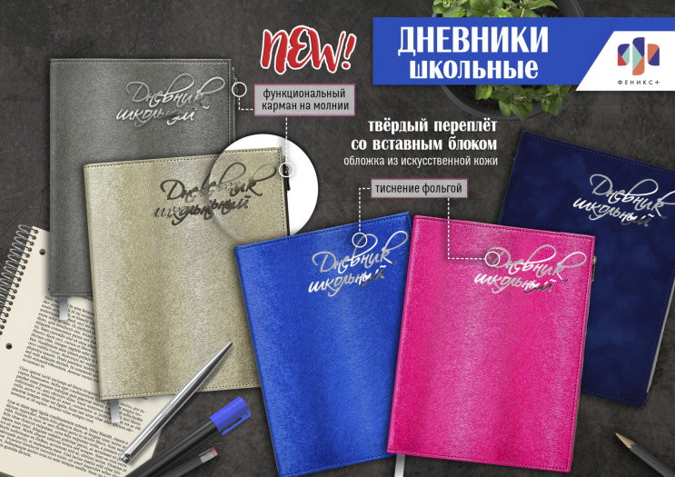 New! �������� �������� �� �������� ������ � �������� �� ������