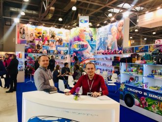 Centrum на 26 - ой международной выставке ″Скрепка Экспо″ 2019. Centrum на 26 - ой международной выставке ″Скрепка Экспо″ 2019.