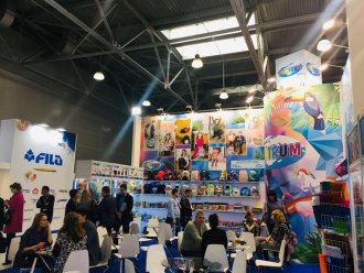 Centrum на 26 - ой международной выставке ″Скрепка Экспо″ 2019. Centrum на 26 - ой международной выставке ″Скрепка Экспо″ 2019.