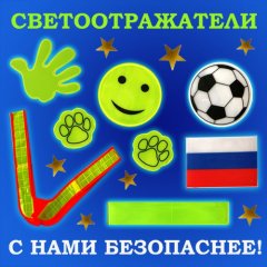 ���������������. � ���� ���������!