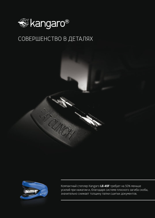 Дорогие клиенты и партнеры! Дорогие клиенты и партнеры!