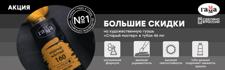 �����: ������������ ������� ������ �� �������������� ����� &laquo;������ ������&raquo;