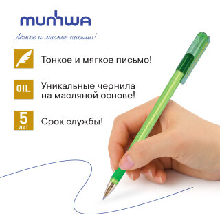 Ручка MC Gold LE - безусловный ХИТ продаж! Ручка MC Gold LE - безусловный ХИТ продаж!