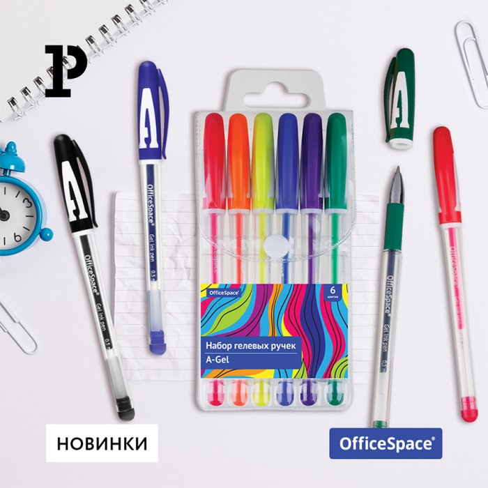 Успеваемость на 5+ с новинками от OfficeSpace! Успеваемость на 5+ с новинками от OfficeSpace!