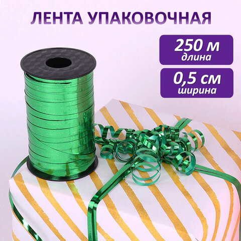 Лента упаковочная декоративная лента ЗОЛОТАЯ СКАЗКА Лента упаковочная декоративная лента ЗОЛОТАЯ СКАЗКА